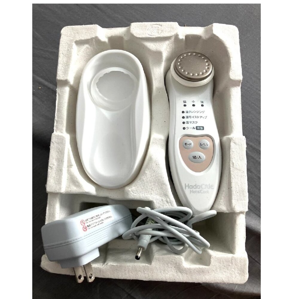 Hitachi Hada Crie Moisture Support Hot & Cool CM-N 2000 100-240V Japan